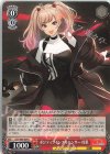 DCT/S86-059 U ポジティブインフルエンサー 玲菜