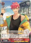 DCT/S86-068 C 正義の鉄拳 龍平