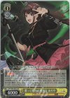  DCT/S86-001S SR 歌って踊れる戦巫女 ありや 