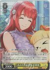  DCT/S86-009S SR あふれ出る母性 茉莉亜 