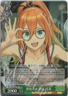 DCT/S86-040S SR 世紀の大発見 花菜