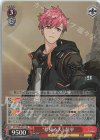 DCT/S86-057S SR “夢見る人” 龍平
