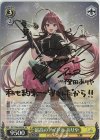 DCT/S86-002SP SP 最高のアイドル ありや(サイン入り)