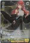 DCT/S86-012SP SP 聖なる国語教師 茉莉亜(サイン入り)