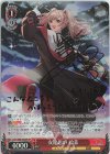 DCT/S86-052SP SP 友達思い 玲菜(サイン入り)