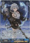 DCT/S86-076SP SP 気付いた感情 える(サイン入り)