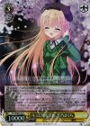 DC3/WE30-01 S-R キミと見る景色 芳乃さくら(ホロ)