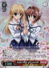  DC/WE30-07 S-R 桜風の季節 エリカ＆由夢(ホロ) 