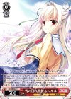  DC3/WE30-11 C 雪の日の登校 シャルル 