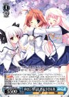  DC/WE30-15 C 仲良し雪月花 杏＆小恋＆茜 