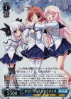  DC/WE30-15 S-C 仲良し雪月花 杏＆小恋＆茜(ホロ) 