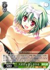 DC/WE30-23 RE 大はしゃぎ！ まひる 