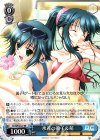  DC/WE30-27 RE 水着の眞子＆萌 