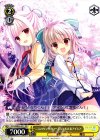 DC3/WE30-P01 PR 二人のサンタクロース シャルル＆アイシア