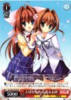  DC/WE30-P03 PR 大切な家族 音姫＆由夢 