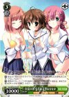  DC/WE30-P05 PR 真夏の恋 小恋＆音夢＆ななか 