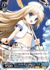  LB/WE30-30 R “かわいいこいぬさん”クド 