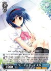  LB/WE30-34 R “ビーエルガール”美魚 