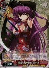  LB/WE30-36 S-R “融通の利かない”佳奈多(ホロ) 