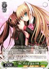 LB/WE30-43 C “猫にスパイ”鈴＆沙耶