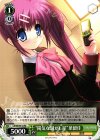  LB/WE30-52 RE “陽気な騒がし屋”葉留佳 