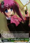 LB/WE30-52 S-RE “陽気な騒がし屋”葉留佳(ホロ)