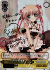 LB/WE30-29SSP SSP “のほほん担当”小毬(サイン入り)