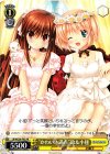 LB/WE30-P02 PR “かわいさ満点”鈴＆小毬