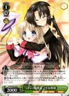  LB/WE30-P04 PR “くぎゃー御用達”クド＆唯湖 