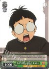  DDD/S118-T03 TD ねえウザイんだけど オカルン 