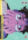 DDD/S118-020 CR オカルト好き男子高校生