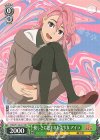  DDD/S118-021 RR 優しさに包まれた美少女 アイラ 