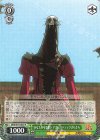  DDD/S118-025 R あなたを守る誓い アクロバティックさらさら 