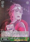 DDD/S118-024S SR 恋愛ベタの美少女 アイラ