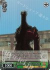 DDD/S118-025S SR あなたを守る誓い アクロバティックさらさら
