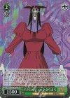 DDD/S118-027S SR アクロバティックさらさら