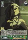  DDD/S118-032S SR 心強い味方！ 女王先生 