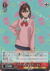 DDD/S118-053S SR TVアニメ『ダンダダン』 モモ