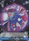 DDD/S118-098Sc SR オカルト！未知との遭遇