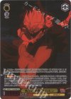 DDD/S118-008SP SP 執念の追撃 オカルン(箔押し入り)