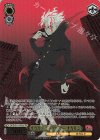  DDD/S118-P03S PR オカルティックサマー オカルン(箔押し入り) 
