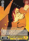  DDD/S129-018 C 坂田ジ・エンド・オブ・ジョイトイペガサス金太 