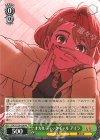  DDD/S129-026 RR オカルティックギャル アイラ 