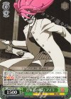  DDD/S129-034 C 音楽室の戦い アイラ 