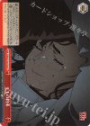  DDD/S129-078 CR モモの約束 