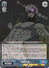  DDD/S129-094 U 戦闘開始 ジジ 