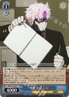  DDD/S129-098 C 学生生活 ジジ 