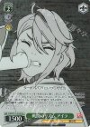  DDD/S129-032S SR★ 戦闘のリズム アイラ 