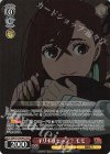  DDD/S129-047S SR★★ ギリギリセーフ？ モモ 