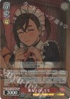  DDD/S129-058S SR★ 新人メイド モモ 